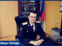 Как ищут должников рассказал начальник службы судебных приставов в Волжском