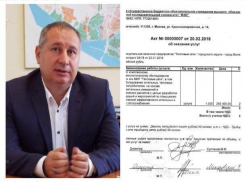 Руководством МУП из Волжского заинтересовались ФСБ и прокуратура