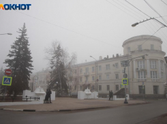 Пасмурную субботу прогнозируют в Волжском