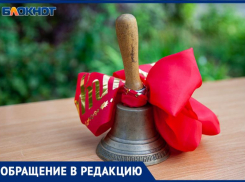 На двери собирают деньги в школе Волжского после трагедии в Ижевске