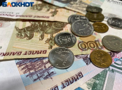 Центробанк снизил ключевую ставку до 17% годовых