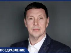 Редакция «Блокнот Волжский» поздравляет Михаила Ломакина с днем рождения!