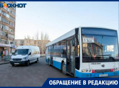 «Водитель в грубой форме заставил девочку оплатить проезд дважды»,- волжанка о ситуации в автобусе