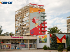 В Волжском начнут штрафовать за вывески на иностранном языке 