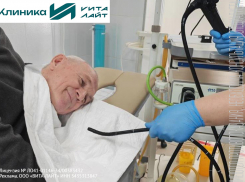 Дискомфорт? Изжога? Боль? ФГС + хеликобактер в «Вита-Лайт» за 3700 ₽