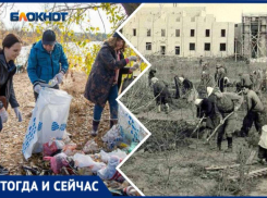 От лопат первостроителей до экологических акций: как менялись субботники в Волжском