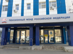 В Волжском сотрудница ПФР скончалась на рабочем месте: подробности 