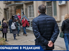 «В понедельник вам найдут градусник»: девушке отказались мерить температуру перед прививкой от COVID-19 в Волжском