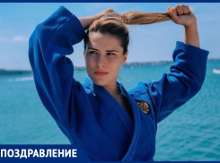 Диану Джигарос с днем рождения поздравляет семья