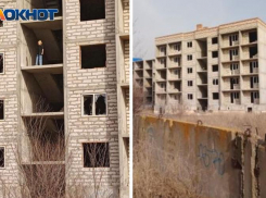 Толпы подростков на недостроенной высотке снова попали в кадр в Волжском