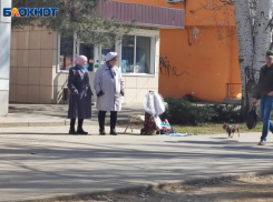 В Волжском штрафуют уличных торговцев
