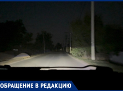 «Идешь на работу — темно, идешь домой — тоже»: волжанин пожаловались на отсутствие уличного освещения на острове Зеленый