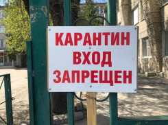 В регионе 54 ребенка с COVID-19 находятся на лечении