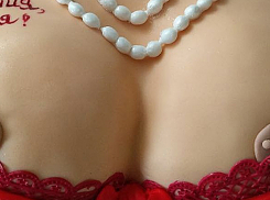 Двухкилограммовой сладострастной грудью удивила волжанка своего возлюбленного на день рождения