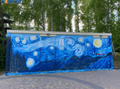 Почти 99% опрошенных волжан считают, что в городе проблема с общественными туалетами