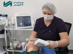 Весеннее преображение со скидкой 20% в «Вита-Лайт»