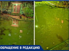 Ливневая канализация не работает: в Волжском затопило дворы