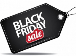 Волжанам следует соблюдать осторожность в «черную пятницу»