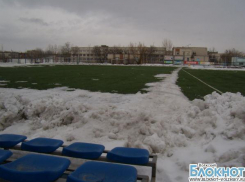 В Волжском спортивные школы передадут в госсобственность