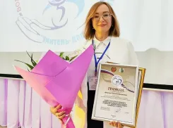 «Искорка» таланта: логопед из Волжского взяла «серебро» на областном конкурсе дефектологов