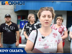 Большинство волжан не верят, что жильцы добьются правды