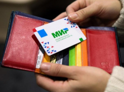 Детские пособия переведут на карту «мир»