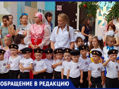 «Два года патриотической работы в пустую»: волжане отстаивают прокадетскую группу сада № 99