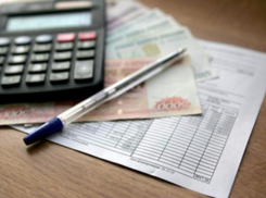 Директор управляющий компании в Волжском оштрафован на 100 тысяч