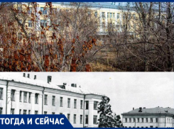 На месте больничного городка в Волжском плескался лиман