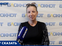 СК организовал проверку после публикации «Блокнот Волжский» о возможных издевательствах над ребенком