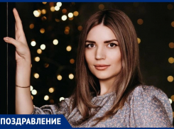 Любимую подругу Юлию поздравляют с днем рождения