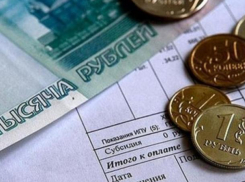 Условия оплаты долга по суду МУП «Водоканал»