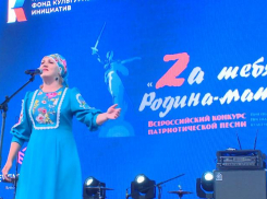 Стали известны хедлайнеры гала концерта в парке Волжского