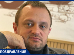 Евгения Головко друзья поздравляют с днем рождения