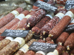 Россельхознадзор оштрафовал «Волжский мясокомбинат»