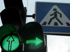 В Волжском установят новые светофоры 