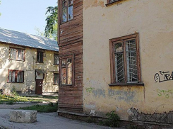 Более ста миллионов выделено на расселение из ветхих домов