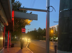 В Волжском создадут 30 остановок с электронным табло и «умные светофоры»