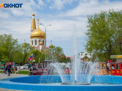 Отмена скидочных карт и военная техника: ТОП-5 новостей в Волжском