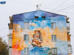 «Волжский Арбат», площадка для собак, буккроссинг: реализация 116,6 млн рублей