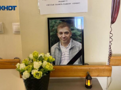 В Волжском состоится прощание с мобилизованным врачом, погибшем на СВО