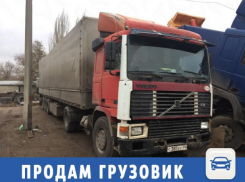 Грозный VOLVO F12 продается в Волжском