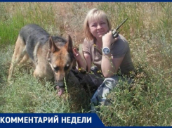 Поисковик рассказал волжанам, как действовать в случае пропажи ребенка