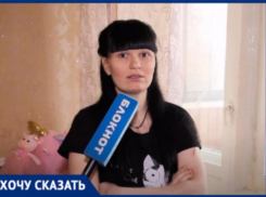 «Вы не платите за это в квитках»: «Лада Дом» отказалась убирать тополь, снесший крышу волжанам