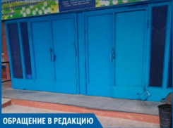 Тяжелая дверь в «Доме быта» заставляет детей мерзнуть, - волжанка