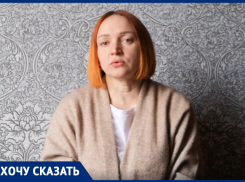 «Был и исчез»: супруга осужденного рассказала о пытках и исчезновениях в колониях Волгоградской области