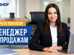 Требуется менеджер по продажам «Блокнот Волжский»