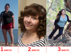 Определены победители конкурса «Похудей с Блокнотом!»