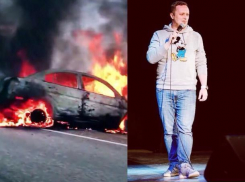 Концерт. Дорога. Смерть. Огонь - волжанам не суждено увидеть знаменитость