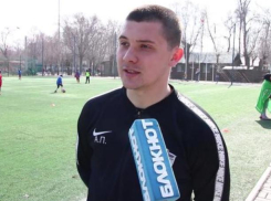 Стартовал чемпионат по футболу среди подрастающего поколения